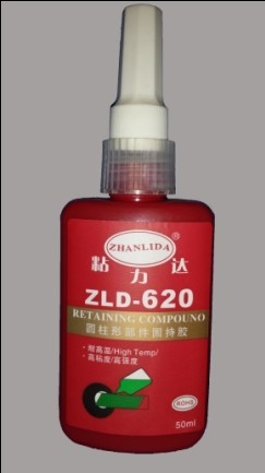 ճ620Բ͹ֽ̳