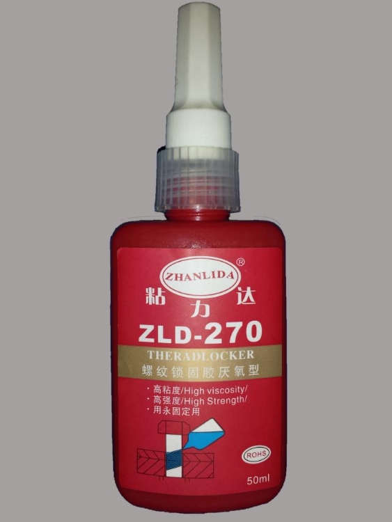 ճ270̼