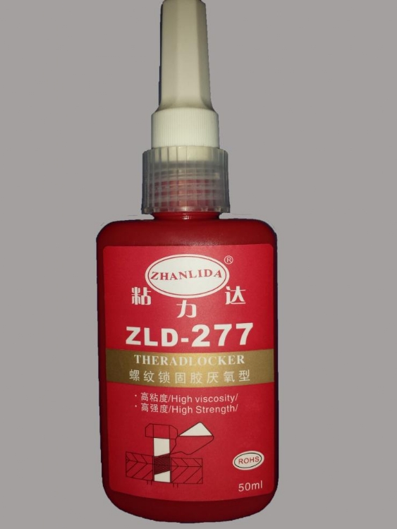 ճ277ǿȹ̼