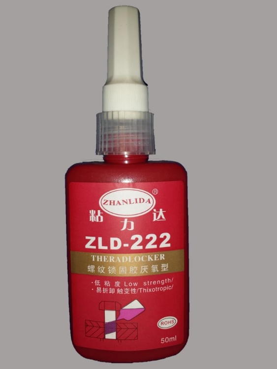 ճ222ճ͹̼