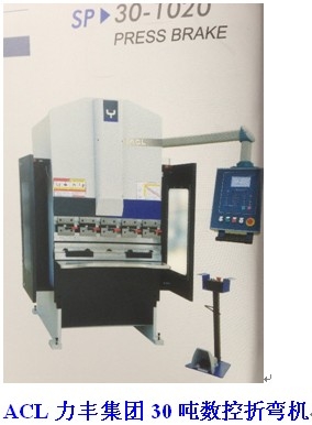 ACLἯؼ