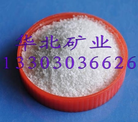 Сɳ(10-40Ŀ)