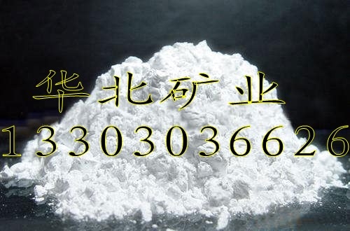 ʯӢ(325Ŀ)