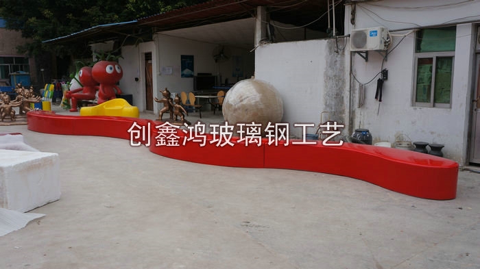 超长玻璃钢座椅公共休闲椅