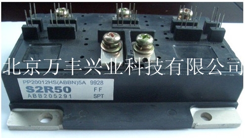 ABB(PP15012HS)