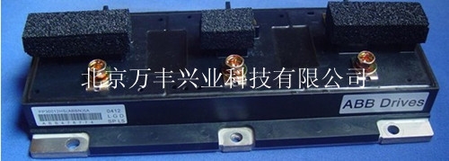 ʿABB(PP30012HS)