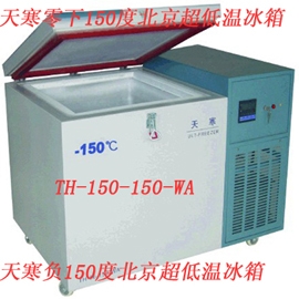 캮-150泬䳧