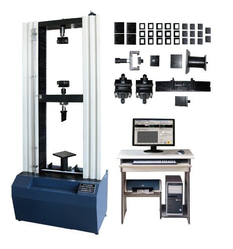 ²(WDS-20)