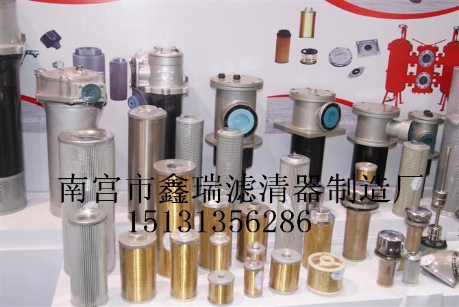 ͹CHL-25020