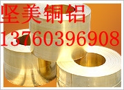 HSn60-1ͭ