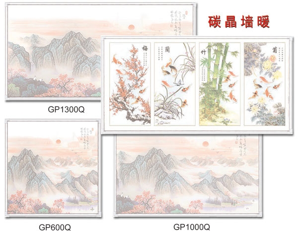 ̼ǽů(GP)