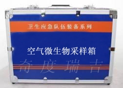 ΢QD-C430
