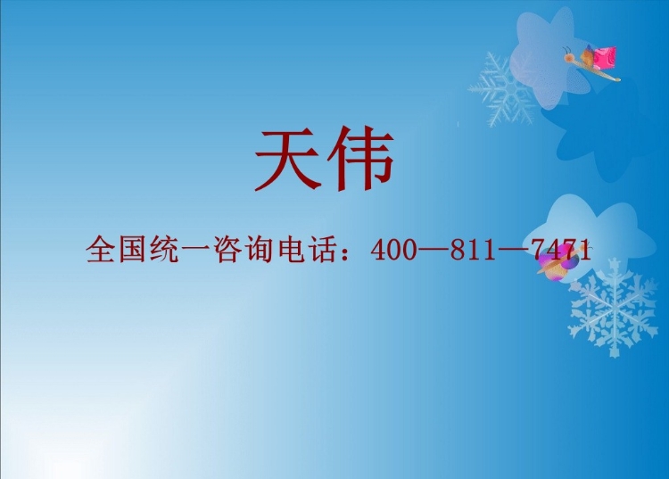 ޸˾-ݻָ