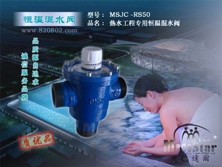 MSJCϴԡ̺ϵͳ