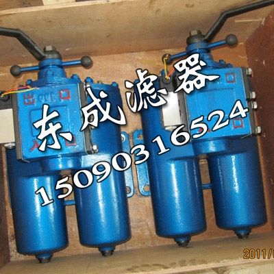 SPL-40C˫ͲƬʽ