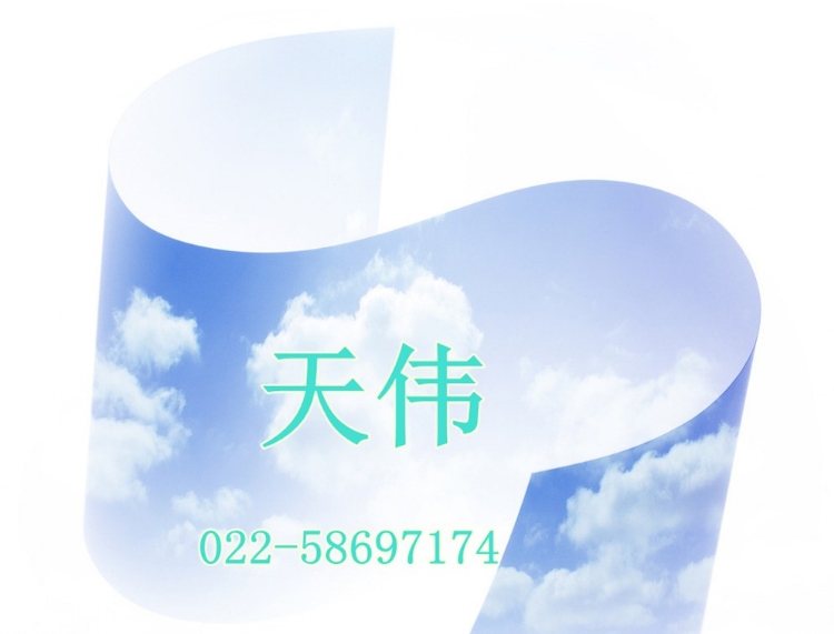 Ӳݻָ