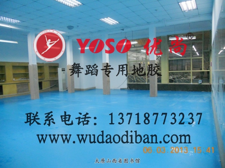 赸ܽذ峧