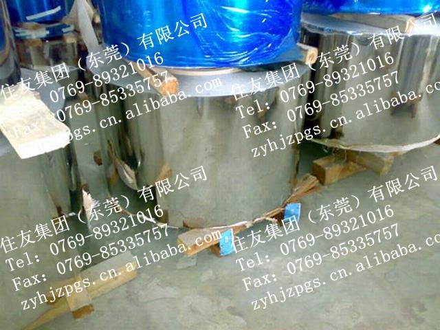 SUS301J1进口不锈钢价格
