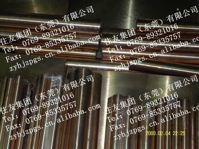 ͭQBe0.4-1.8