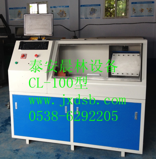 CL-100ѹʵ̨