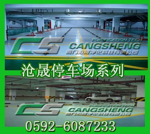 ҵذʩ+ذ屨Ϳ