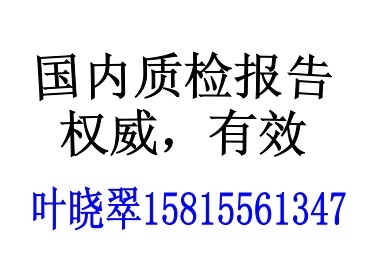 ʪCCC/챨