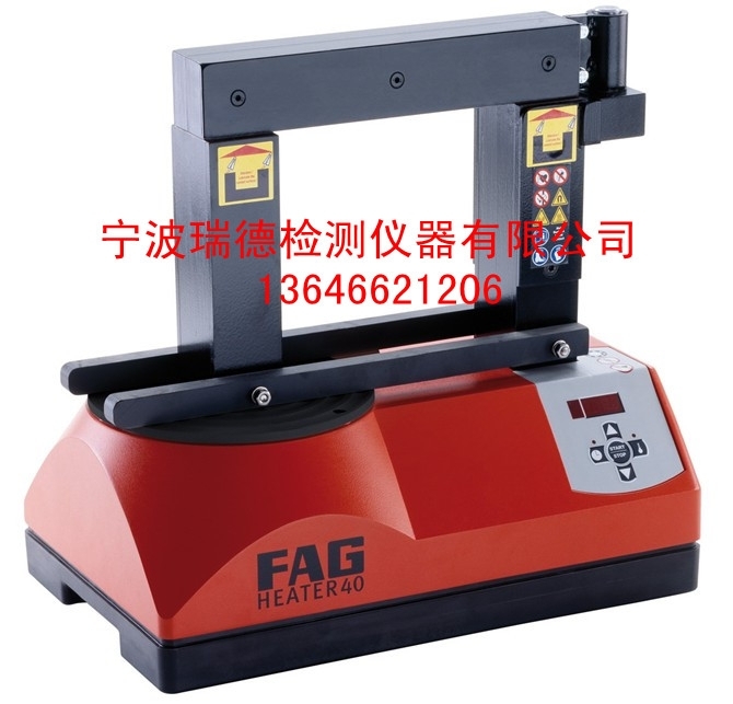 FAGheater40