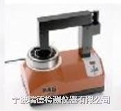 ¹ҲHEATER35