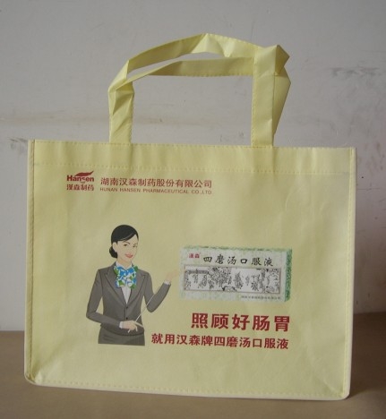 珠海腹膜环保袋生产尺寸