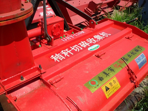 ׽ո(YY-165)