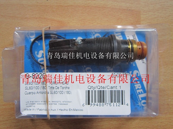 ظ汾9-8220