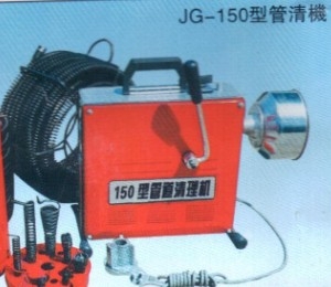 GQ150ܵ