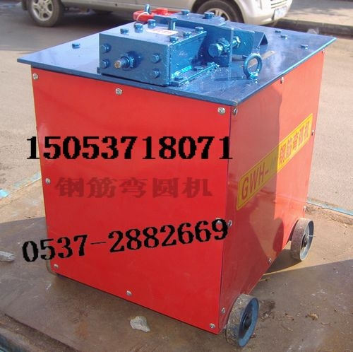 ӦGWH-10ֽԲ