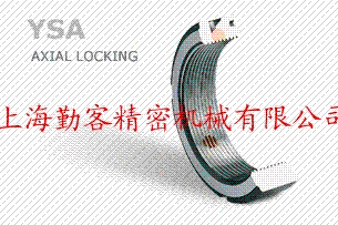 ӯĸ(YSA)