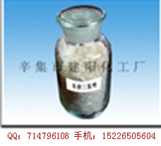 河北石家庄乳化油批发
