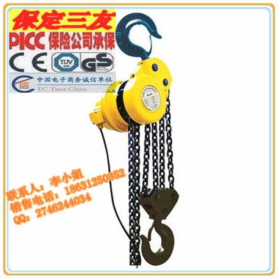 DHP-5綯«۸