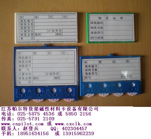 ԲϿԱǩ