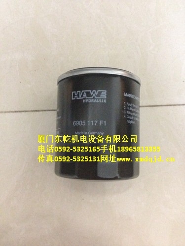 6905117F1