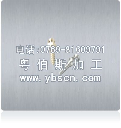 走芯机加工,走芯机机械加工
