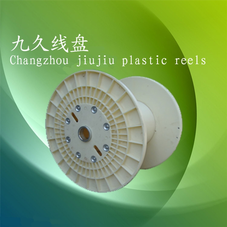 abs(PN800)