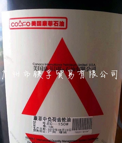 иɳEC150