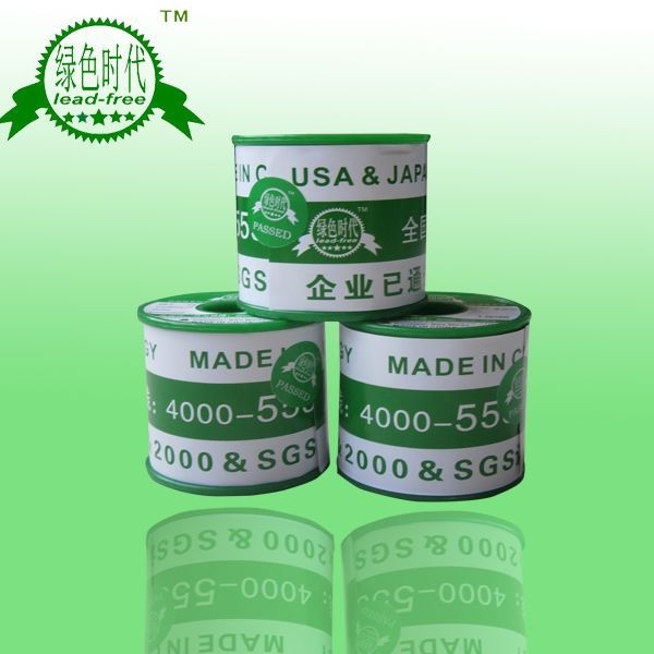 Ǧ˿(ls-4802)