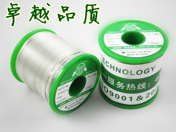 Ǧ(ls-6682)