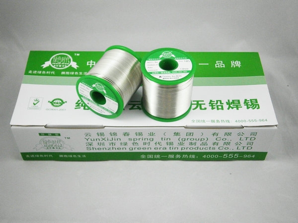 ˿(ls-4521)