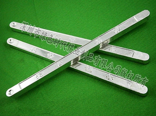 (ls-932)