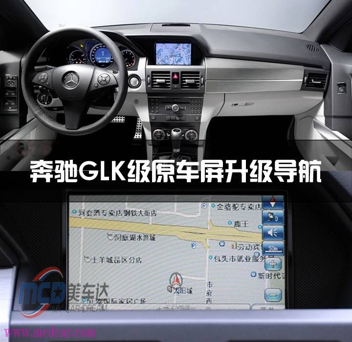 GLK350Ŀµ