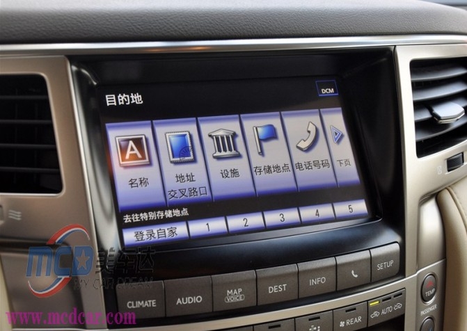 ˹LX570