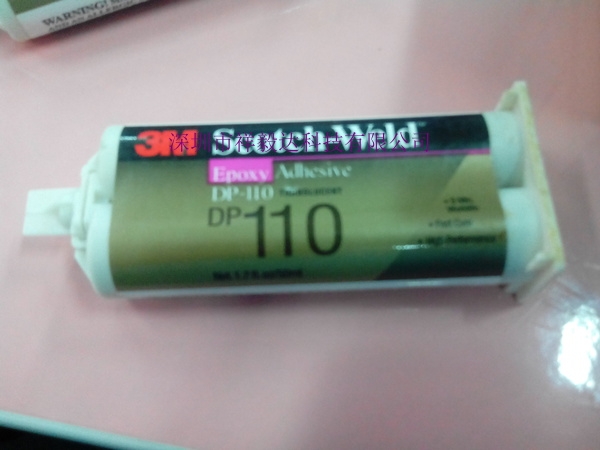 3MDP110ˮ