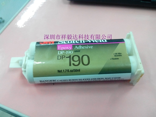 3MDP190ˮ