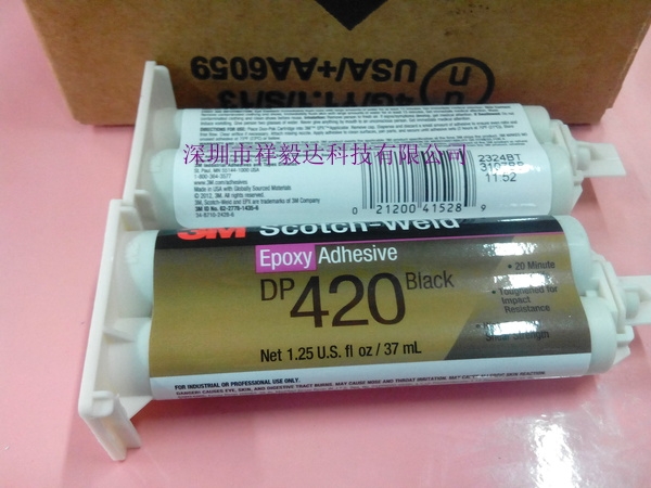 3MDP420ˮ